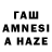 Cocaine Боливия Hande Ozdemir