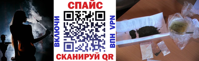 закладки  Сим  darknet клад  Бутират жидкий экстази 