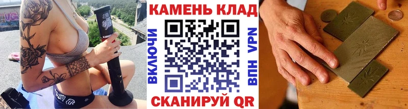 ГАШ хэш Сим