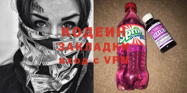 кокаин VHQ Аркадак
