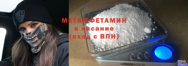 дистиллят марихуана Гусиноозёрск