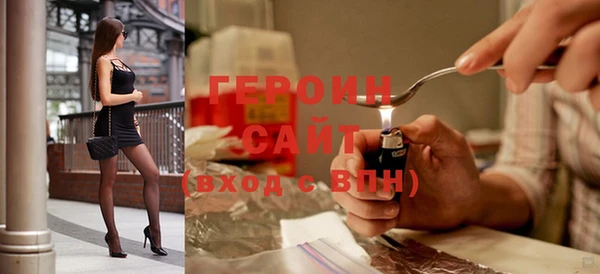 PSILOCYBIN Алексин