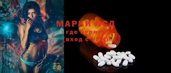 кокаин VHQ Аркадак