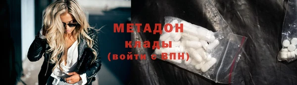mix Балабаново