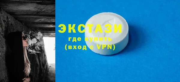 кокаин VHQ Аркадак