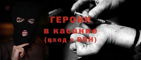 гашик Алзамай