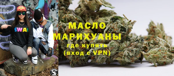 крисы Заволжск