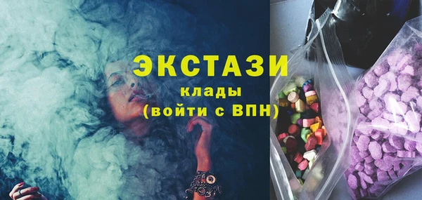 PSILOCYBIN Алексин
