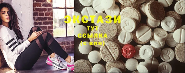 кокаин VHQ Аркадак