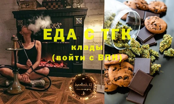 кокаин VHQ Аркадак