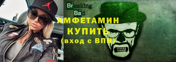 кокаин VHQ Алексеевка