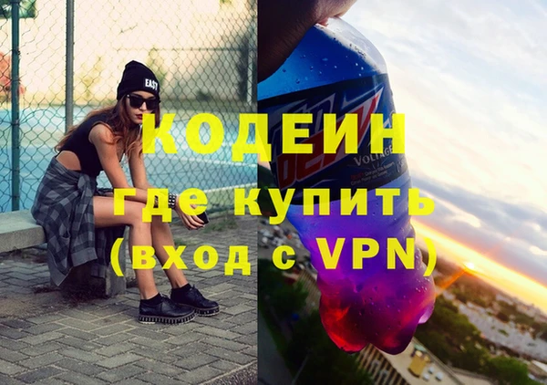 таблы Заводоуковск
