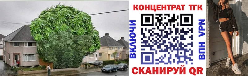 Дистиллят ТГК вейп с тгк  Сим 